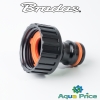Адаптер с внутренней резьбой 3/4" Bradas ECO LINE ECO-PWB2195L