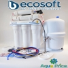 Фильтр обратного осмоса Ecosoft Standard с насосом (MO550PECOSTD)