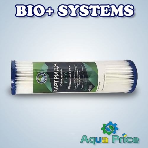 Картридж гофрированный Bio+ systems PL-10 (5 мкм)