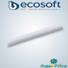 Картридж из вспененного полипропилена Ecosoft 2,5"x20" PP 5 мкм Картридж из вспененного полипропилена Ecosoft 2,5"x20" PP 5 мкм