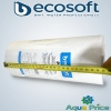 Картридж из вспененного полипропилена Ecosoft 4,5"x10" 5 мкм (CPV45105ECO) Картридж из вспененного полипропилена Ecosoft 4,5"x10" 5 мкм (CPV45105ECO)