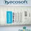 Картридж из полипропиленовой нити Ecosoft 4,5"x20" 20 мкм SW-PP20 (CPN452020ECO) Картридж из полипропиленовой нити Ecosoft 4,5"x20" 20 мкм SW-PP20 (CPN452020ECO)