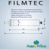 Мембрана DuPont FILMTEC™ TW30-1812-50