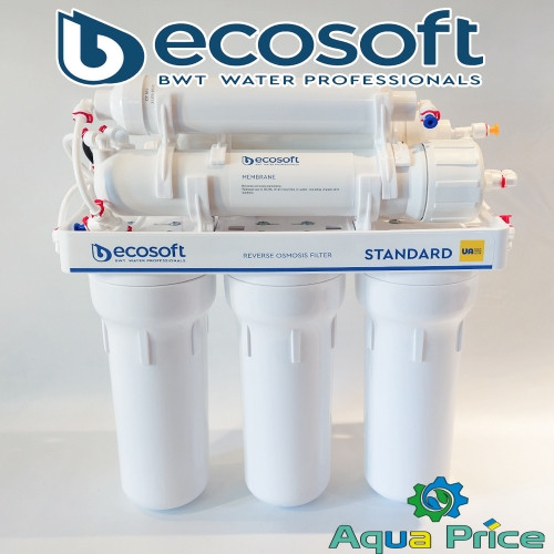 Фильтр обратного осмоса Ecosoft Standard с минерализатором (MO650MECOSTD) Фильтр обратного осмоса Ecosoft Standard с минерализатором (MO650MECOSTD)