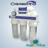Система обратного осмоса OasisPro без насоса + ПЛАСТ. бак, BSL01-RO-75