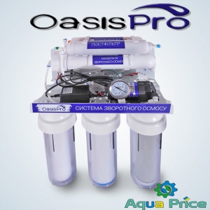 Система обратного осмоса OasisPro BSL03M-RO-75