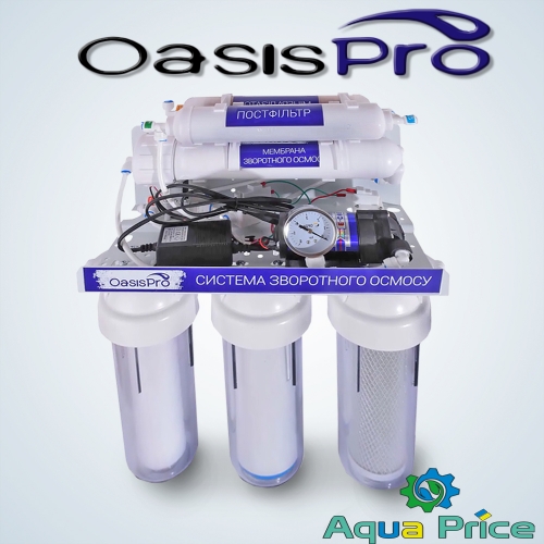 Система обратного осмоса OasisPro, насос + ПЛАСТ. бак, минерализатор BSL03M-RO-75