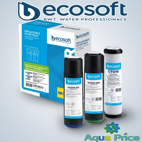 Улучшенный комплект картриджей Ecosoft для тройного фильтра (CRV3ECO) Улучшенный комплект картриджей Ecosoft для тройного фильтра (CRV3ECO)