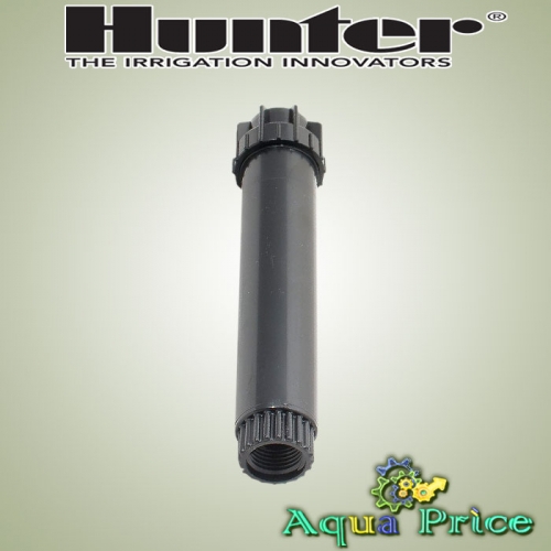 Дождеватель PSU-04 Hunter для автополива Дождеватель PSU-04 Hunter для автополива