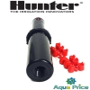 Дождеватель Роторный Hunter PGP ADJ Дождеватель Роторный Hunter PGP ADJ
