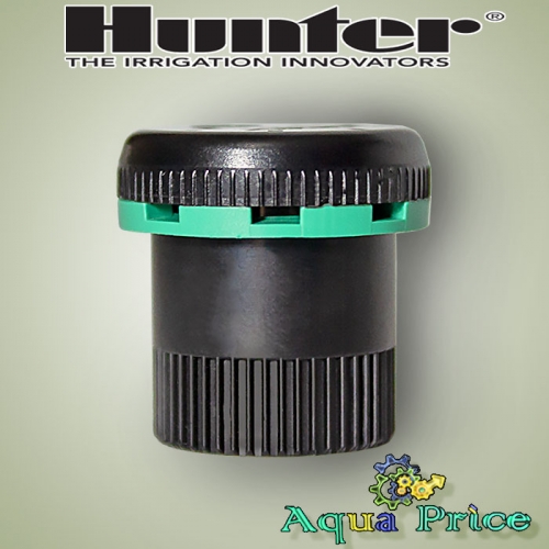 Форсунка-баблер Hunter MSBN-50H