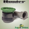 Форсунка регулируемая спрей Hunter Pro 12A