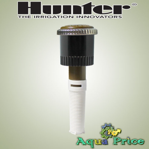 Форсунка Hunter MP Rotator SS 530 Форсунка Hunter MP Rotator SS 530