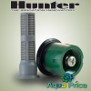 Форсунка спрей Hunter 12Q (3,7 м, сектор 90 °)