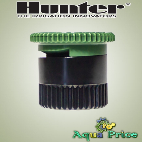 Форсунка регулируемая спрей Hunter Pro 12A