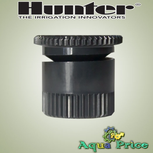 Форсунка регулируемая спрей Hunter Pro 15A