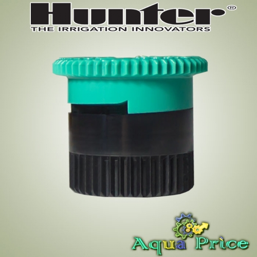 Форсунка регулируемая спрей Hunter Pro 4A