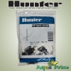 Форсунка Hunter MP Rotator SS 530 Форсунка Hunter MP Rotator SS 530