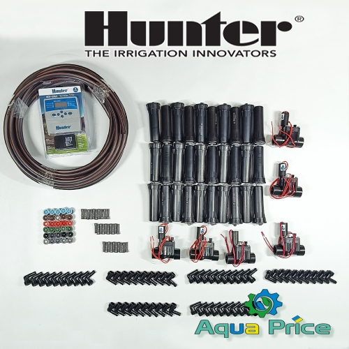 Комплект оборудования Hunter на 6 зон полива