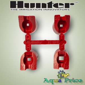 Сопло MPR 25 для дощувачів i-20/pgp-04 (червоне)