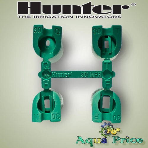 Сопло MPR 30 для дождевателей i-20/pgp-04 (зеленое)