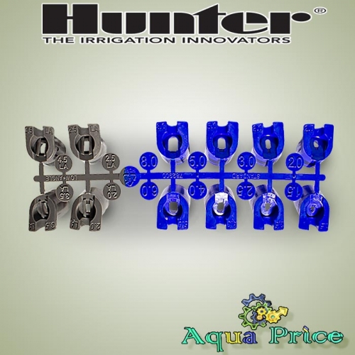 Сопло для дощувачів i-20/pgp-04 (синє) Сопло для дощувачів i-20/pgp-04 (синє)