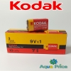 Батарейка Kodak 9V "Крона"