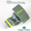 Адаптер на кран Bradas РВ 3/4" LIME EDITION (LE-2195)