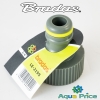 Адаптер на кран Bradas РВ 3/4" LIME EDITION (LE-2195)