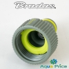 Адаптер на кран Bradas РВ 3/4" LIME EDITION (LE-2195)