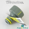 Адаптер на кран Bradas РВ 3/4" LIME EDITION (LE-2195)