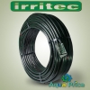 Капельная трубка Irritec Multibar для капельного полива (100 м)