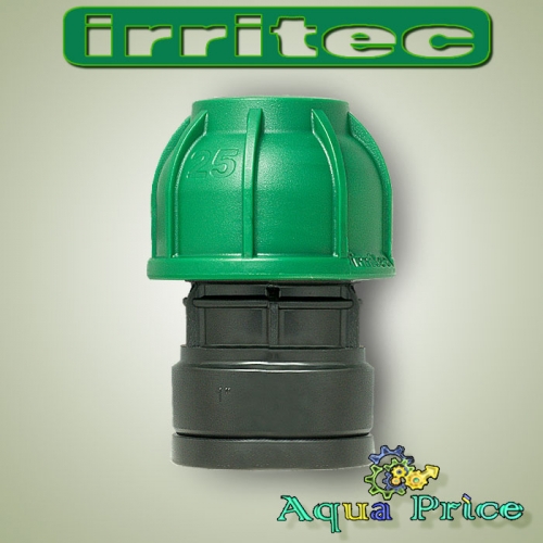 Муфта-перехідник 25-1" ВР Irritec