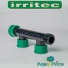 Коллектор-Гребенка Irritec 1" (2 Выхода) с Накидной Гайкой
