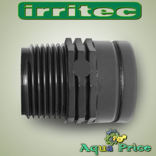 Переходник-футорка 1"НР-3/4"ВР Irritec