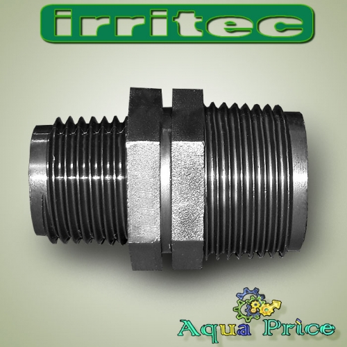Переходник(нипель) 1"-3/4" НР Irritec
