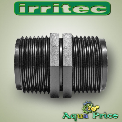 Ниппель-переходник 3/4" НР Irritec (Италия)