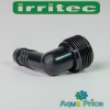 Штуцерный угол Irritec SBE 075 16мм-3/4" Штуцерный угол Irritec SBE 075 16мм-3/4"