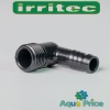 Штуцер угол Irritec SBE-050 16мм Штуцер угол Irritec SBE-050 16мм