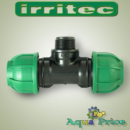 Тройник фитинг 25-3/4"-25 НР Irritec 