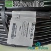 Капельная трубка Rivulis Hydrogol black (2.0l/100м) Капельная трубка Rivulis Hydrogol black (2.0l/100м)