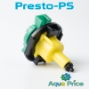 Капельница для полива Presto-PS микроджет Колибри (MS-8170)