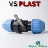 Кран шаровой 25 мм VS-Plast для труб ПНД