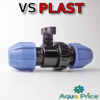 Кран шаровой 32 VS-Plast