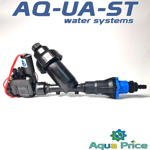 Комплект Пусковой AQ-UA-ST PCZ-101-BRA-10 для капельного полива Комплект Пусковой AQ-UA-ST PCZ-101-BRA-10 для капельного полива