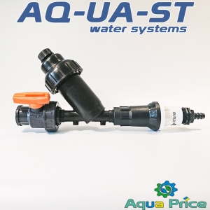 Пусковой комплект для капельного полива AQ-UA-ST RCZ-101-SEN-27 ручной