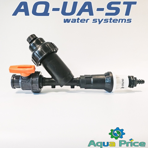Пусковой комплект AQ-UA-ST RCZ-101-SEN-27 ручной  для капельного полива 