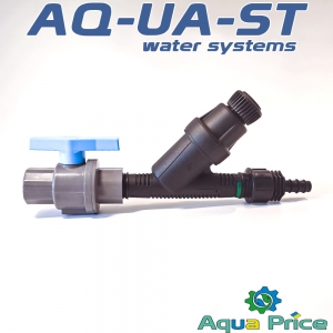 Пусковой комплект капельного полива AQ-UA-ST RCZ-101-TECO-25 ручной