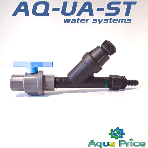 Пусковой комплект капельного полива AQ-UA-ST RCZ-101-TECO-25 ручной