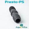 Соединение ремонтное Presto-PS для трубки 16 мм (SC-0116)